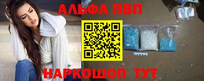кокаин перу Аргун