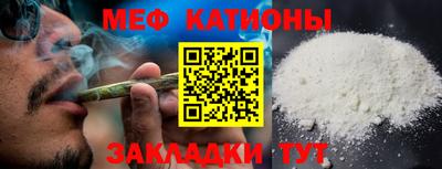 спиды Апрелевка