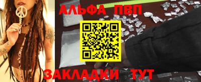 кокаин перу Аргун