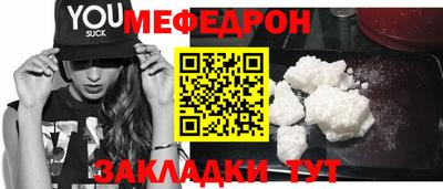 кокаин перу Аргун