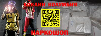 спиды Апрелевка