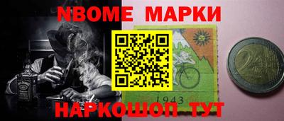 кокаин перу Аргун