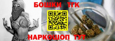 кокаин перу Аргун