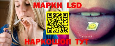 спиды Апрелевка