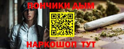 спиды Апрелевка