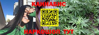кокаин перу Аргун