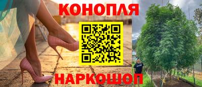 кокаин перу Аргун