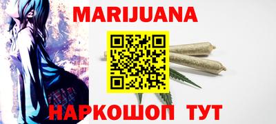 кокаин перу Аргун
