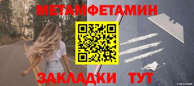 кокаин перу Аргун