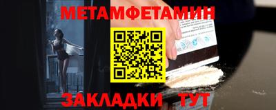спиды Апрелевка