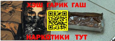 спиды Апрелевка