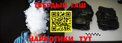 кокаин перу Аргун