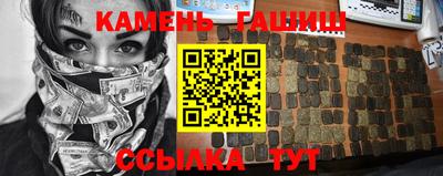 спиды Апрелевка