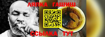 кокаин перу Аргун