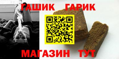 спиды Апрелевка