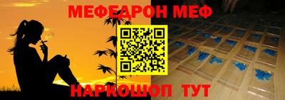 спиды Апрелевка