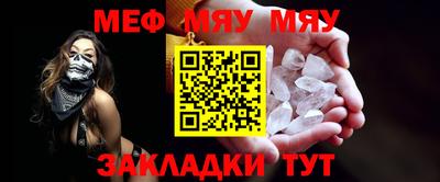кокаин перу Аргун