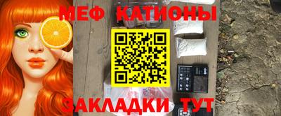 спиды Апрелевка