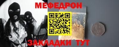 спиды Апрелевка